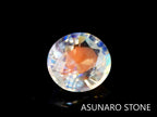 アンデシンラブラドライト　ラウンドカット　マダガスカル産　　0.68ct【230329-1563】