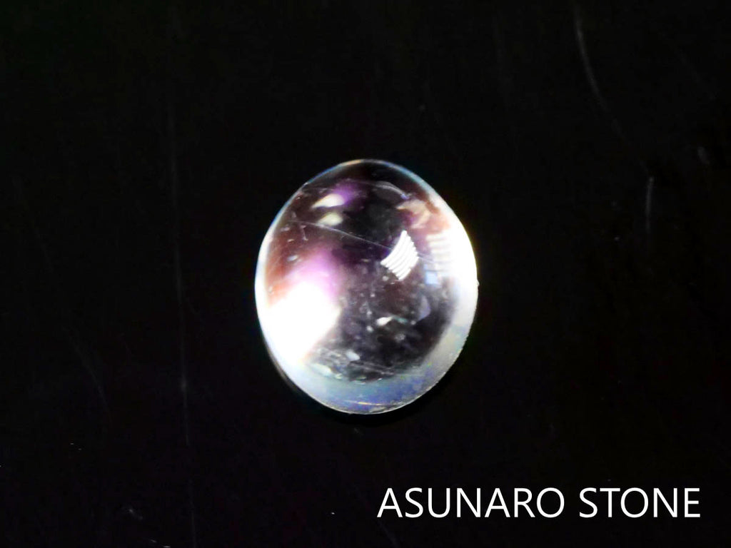 アンデシンラブラドライト　カボション　マダガスカル産　　0.31ct【230329-1564】