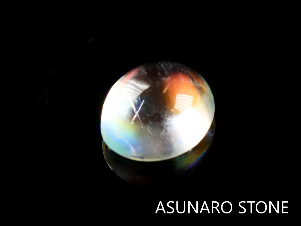 アンデシンラブラドライト　カボション　マダガスカル産　　0.31ct【230329-1564】