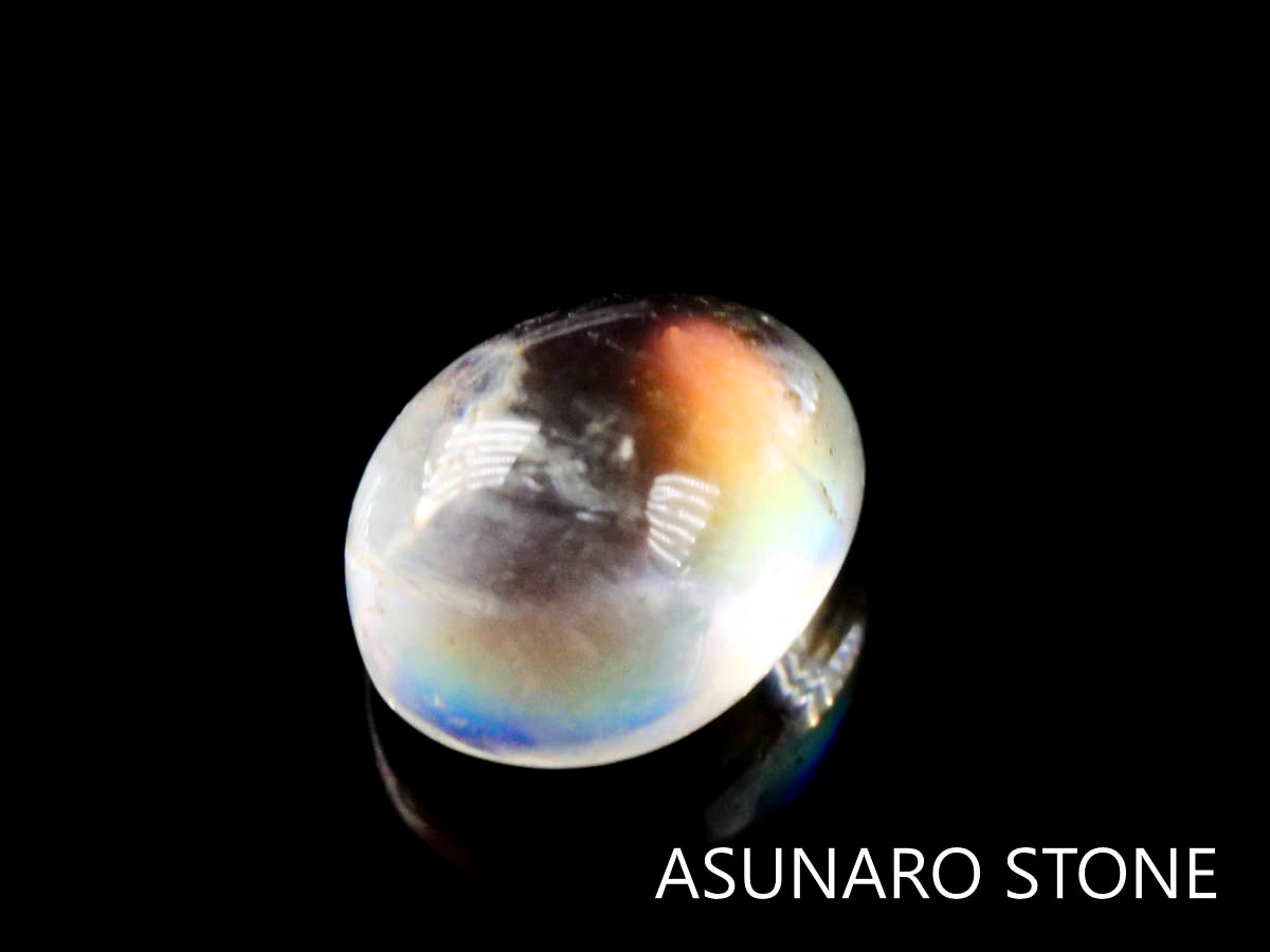 アンデシンラブラドライト　カボション　マダガスカル産　　0.29ct【230329-1565】