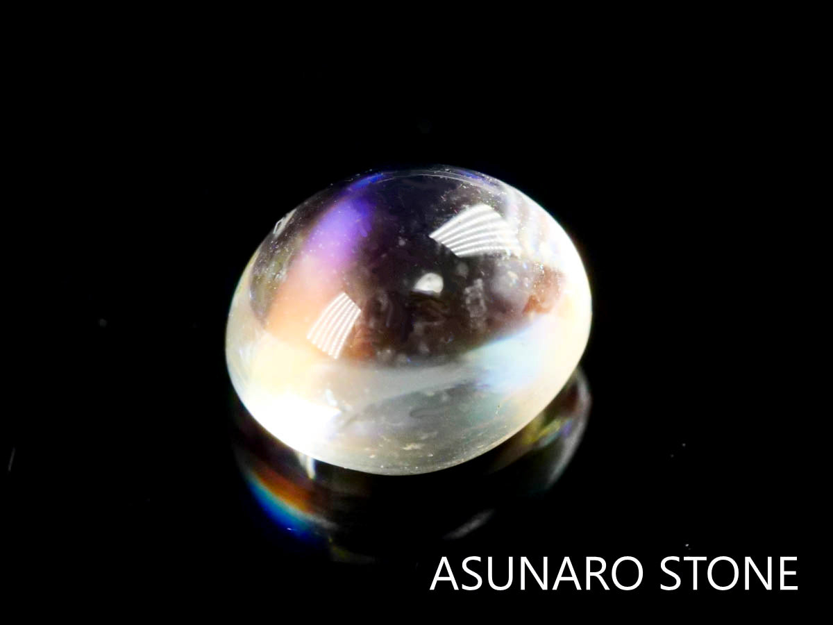 アンデシンラブラドライト カボション マダガスカル産 0.39ct【230329-1566】 – ASUNARO STONE