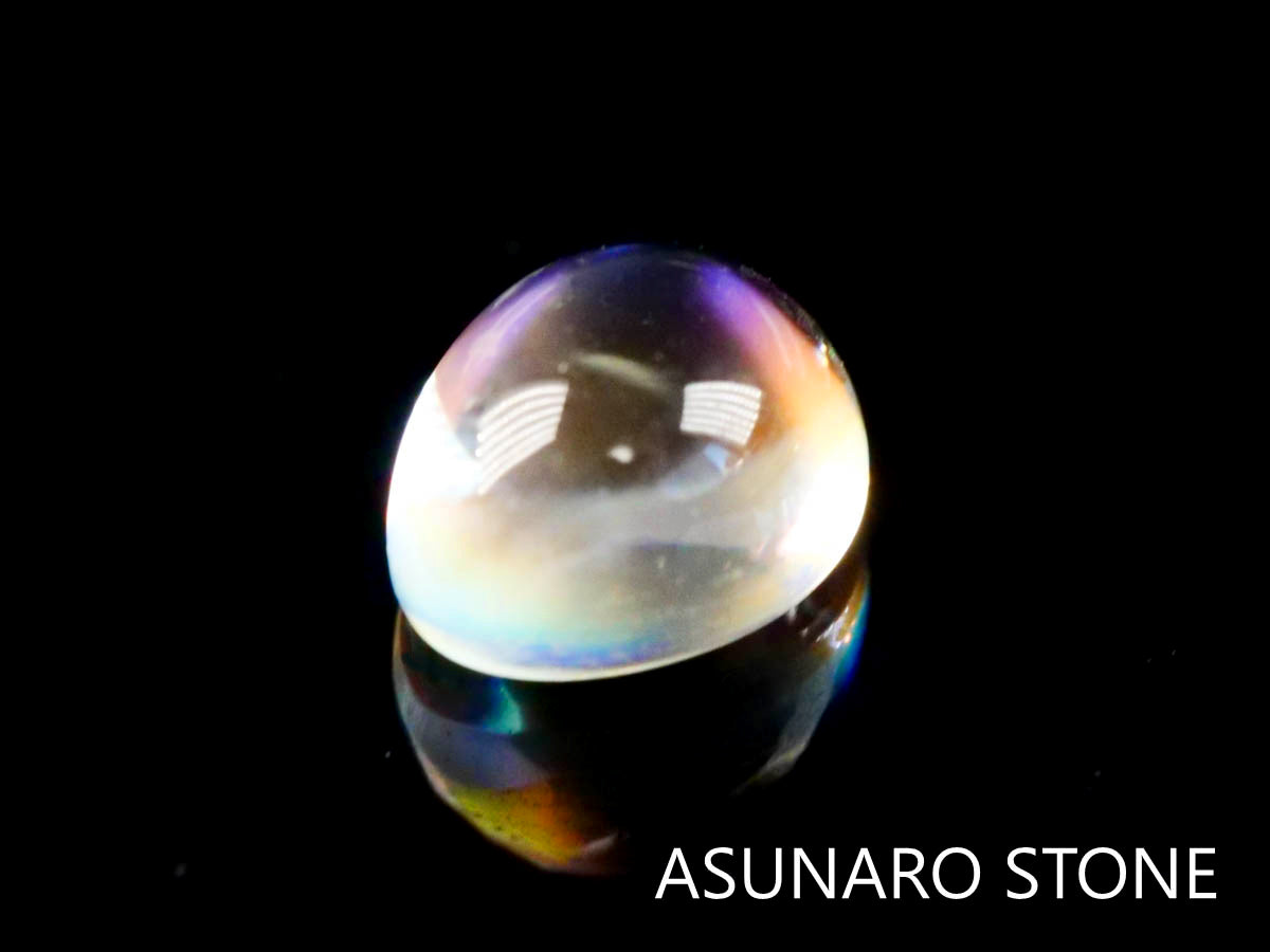 アンデシンラブラドライト　カボション　マダガスカル産　　0.39ct【230329-1566】