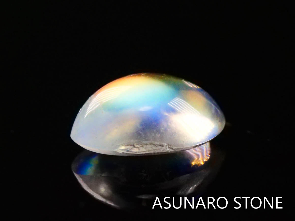 アンデシンラブラドライト　カボション　マダガスカル産　　0.39ct【230329-1568】