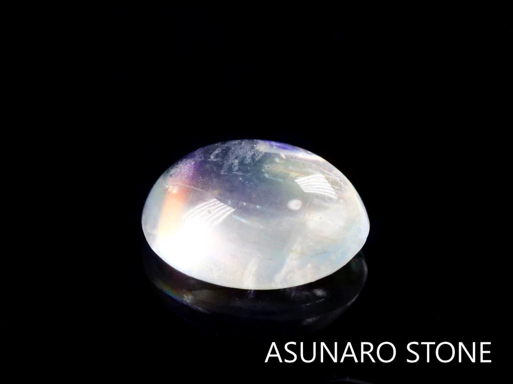 アンデシンラブラドライト　カボション　マダガスカル産　　0.48ct【230329-1570】