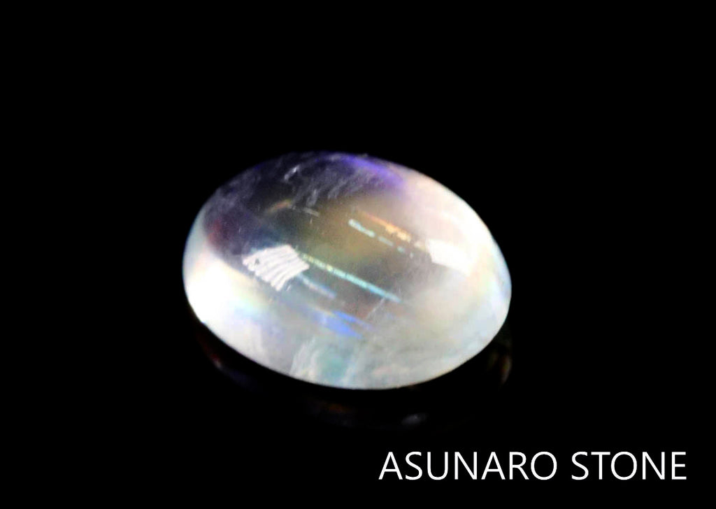 アンデシンラブラドライト　カボション　マダガスカル産　　0.48ct【230329-1570】