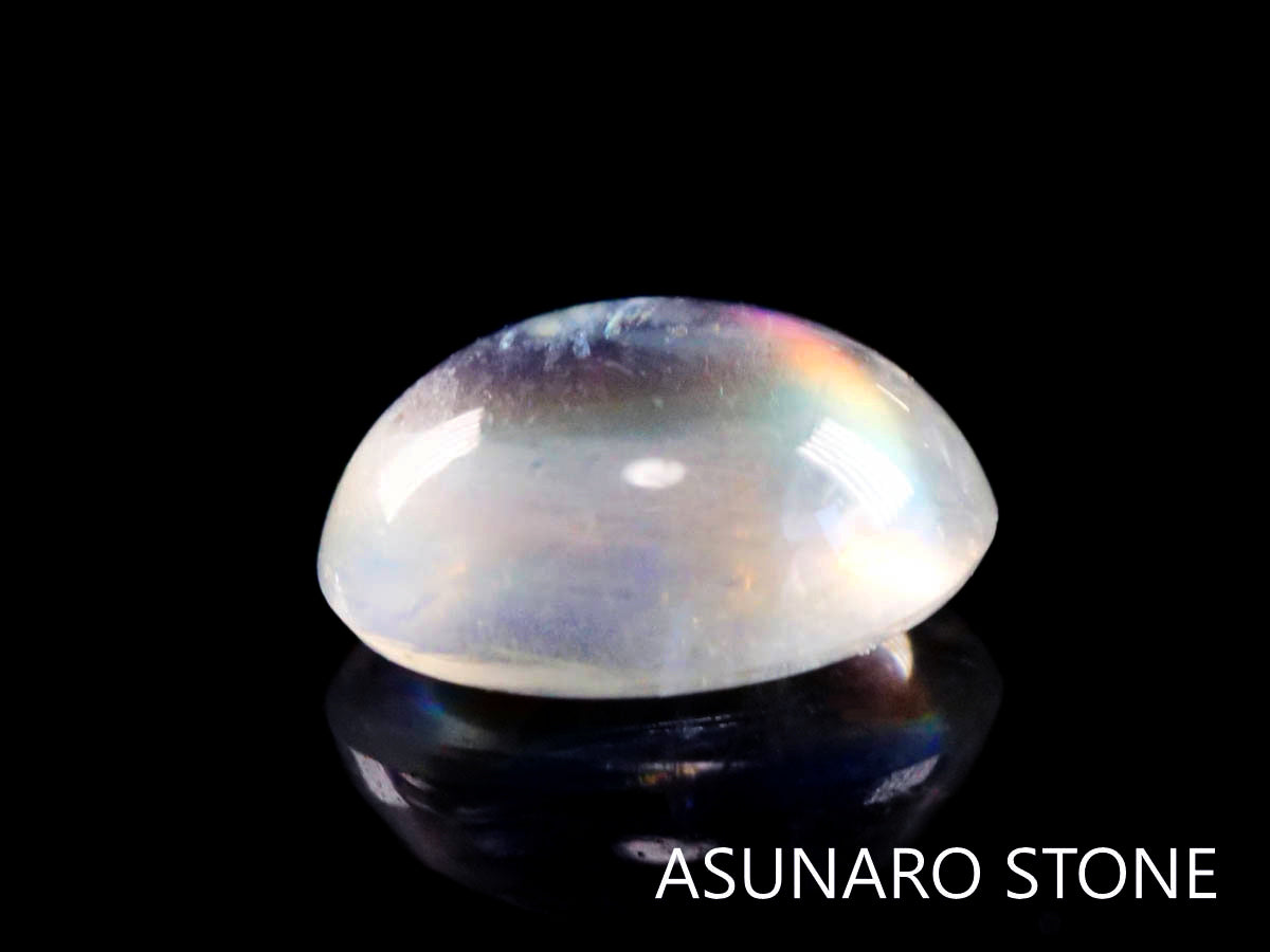 アンデシンラブラドライト　カボション　マダガスカル産　　0.48ct【230329-1570】