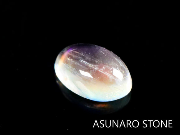 アンデシンラブラドライト カボション マダガスカル産 0.36ct【230329 アンデシンラブラドライト カボション マダガスカル産 0.36ct【230329