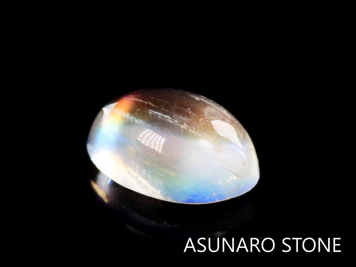 アンデシンラブラドライト　カボション　マダガスカル産　　0.36ct【230329-1571】