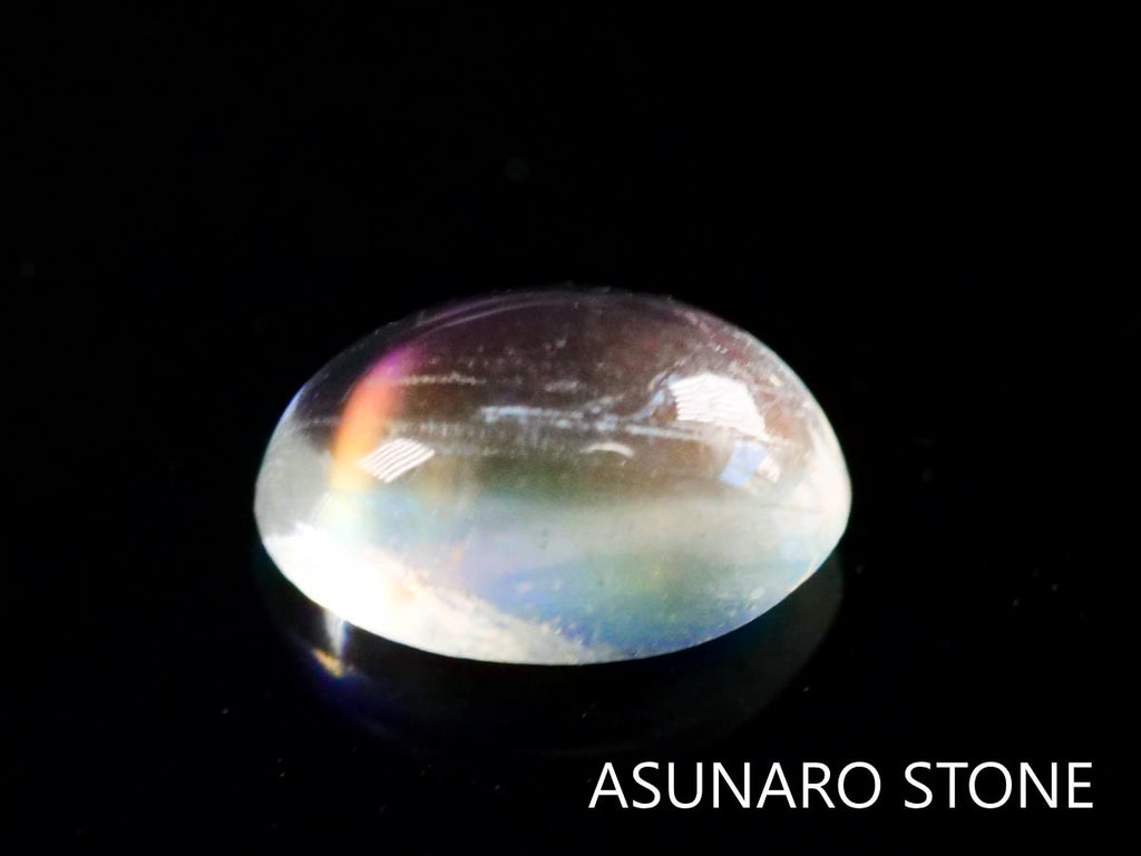 アンデシンラブラドライト　カボション　マダガスカル産　　0.36ct【230329-1571】