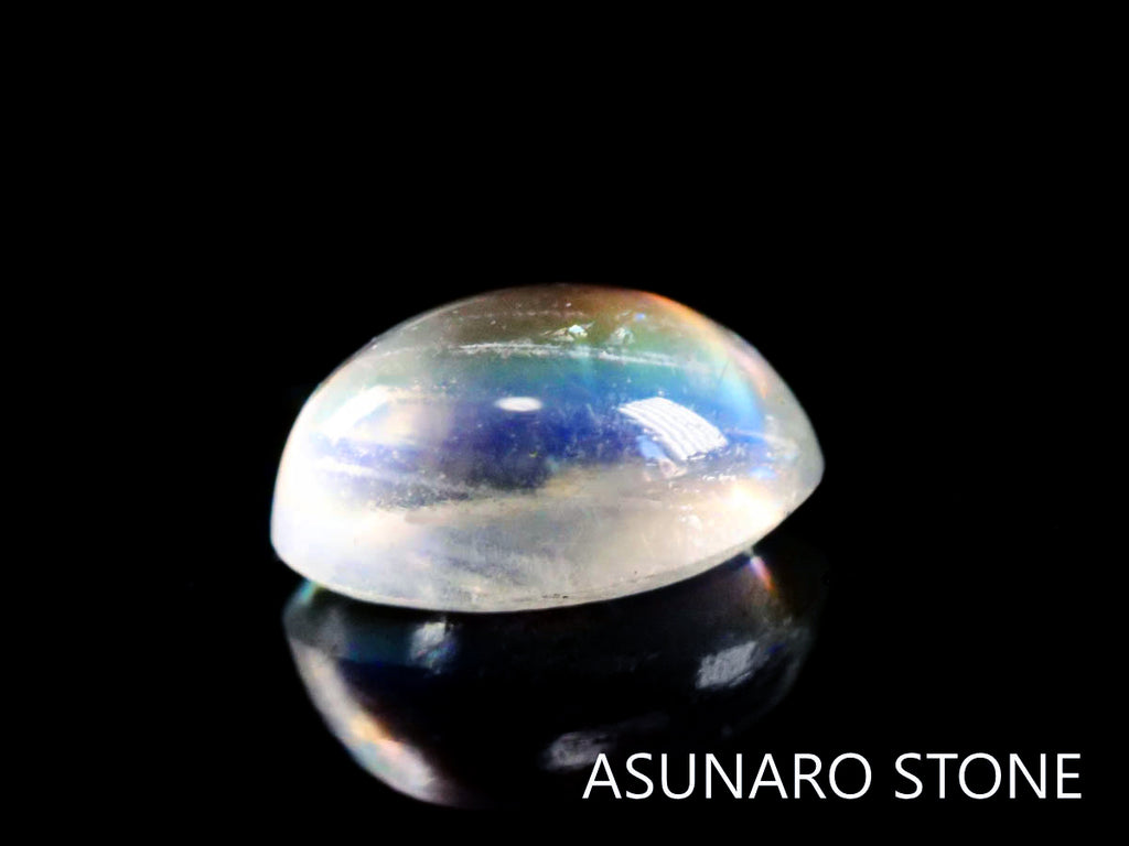 アンデシンラブラドライト　カボション　マダガスカル産　　0.36ct【230329-1571】