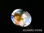 アンデシンラブラドライト　オーバルカット　マダガスカル産　　0.70ct【230329-1573】