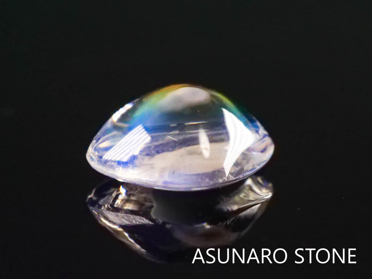 アンデシンラブラドライト　カボション　マダガスカル産　　0.59ct【230329-1576】