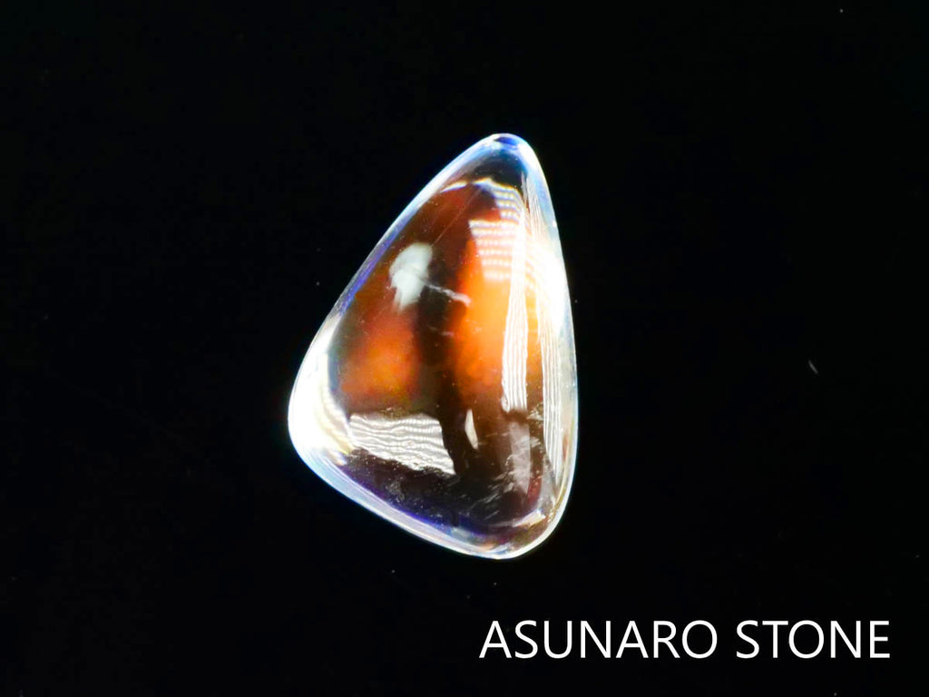 アンデシンラブラドライト　カボション　マダガスカル産　　0.85ct【230329-1577】