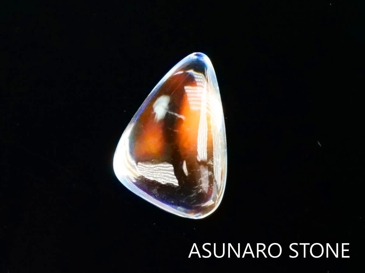 アンデシンラブラドライト　カボション　マダガスカル産　　0.85ct【230329-1577】