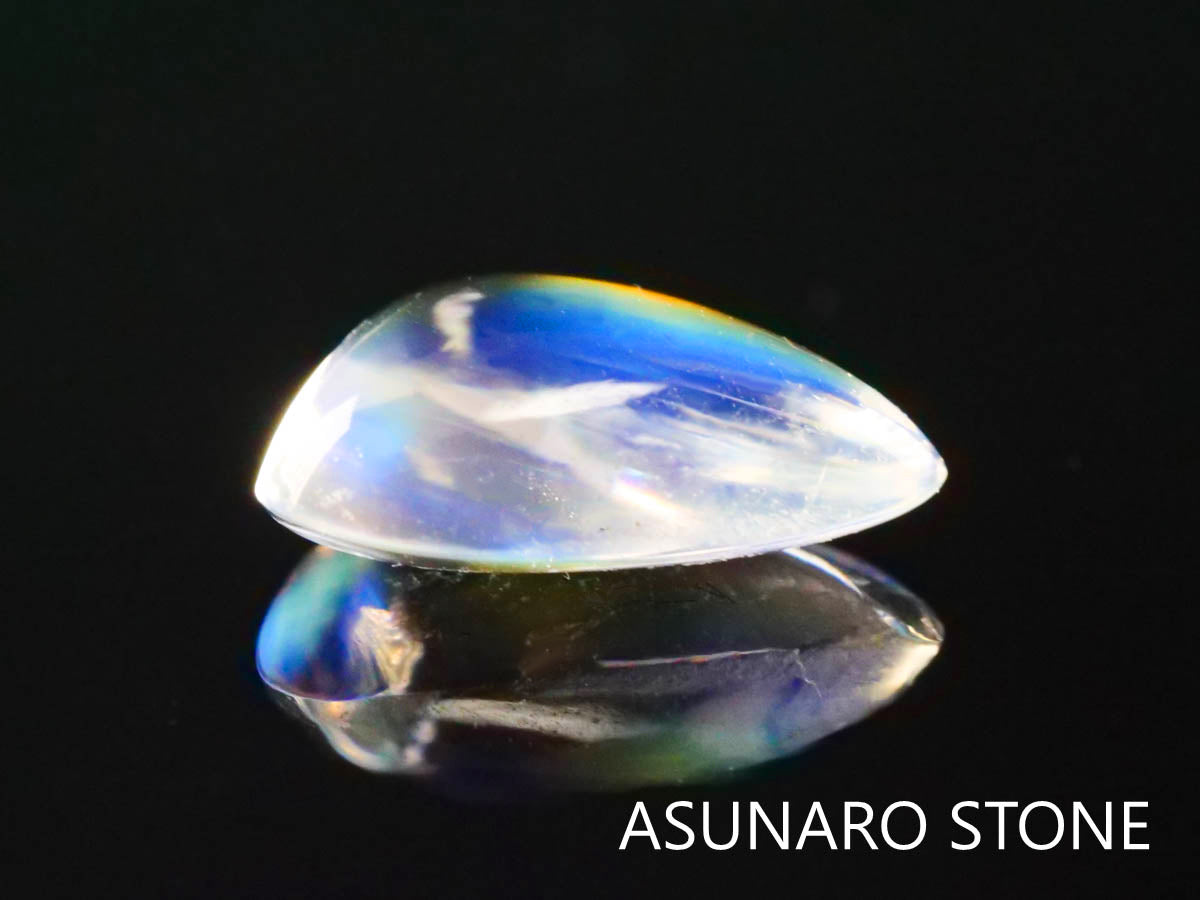 アンデシンラブラドライト　カボション　マダガスカル産　　0.85ct【230329-1577】