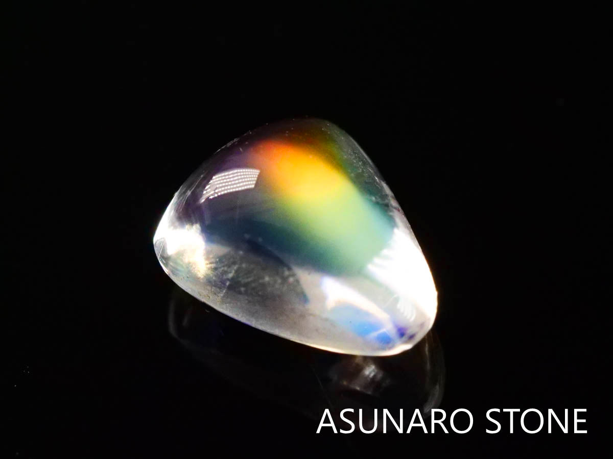 アンデシンラブラドライト カボション マダガスカル産 0.82ct【230329