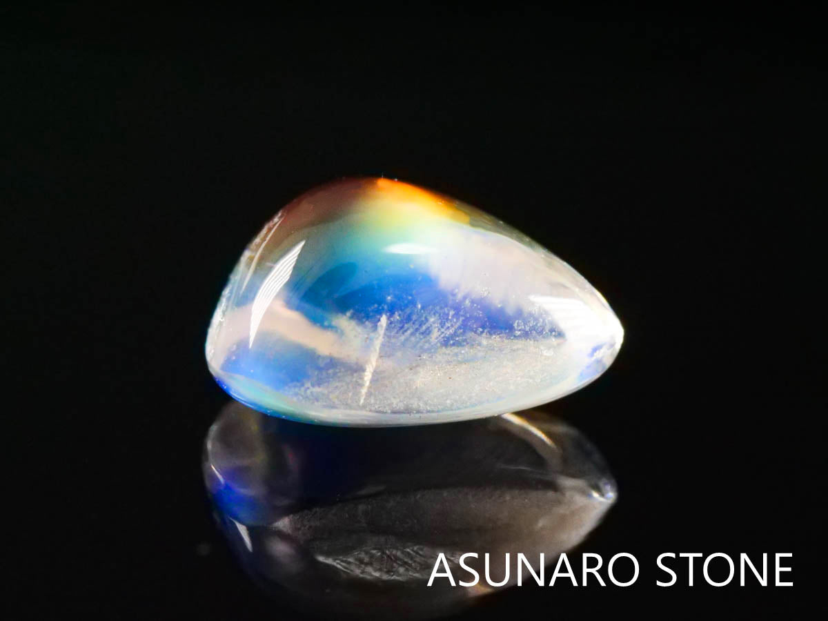 アンデシンラブラドライト カボション マダガスカル産 0.82ct【230329