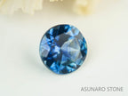 モンタナサファイア 　ラウンドカット　 アメリカ産 　0.35ct　【230515-1585】