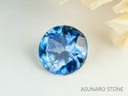 モンタナサファイア 　ラウンドカット　 アメリカ産 　0.35ct　【230515-1585】