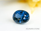 コバルトスピネル 　オーバルカット　スリランカ産　1.13ct　日独【230531-1683】
