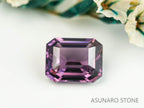 スピネル 　エメラルドカット　スリランカ産　0.66ct　【230522-1677】
