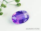 シルキーバイカラーサファイア 　オーバルカット　 スリランカ産　0.69ct【230619-1666】