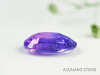 シルキーバイカラーサファイア 　オーバルカット　 スリランカ産　0.69ct【230619-1666】