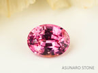 ホットピンクスピネル 　オーバルカット　スリランカ産　0.21ct　【230731-606】