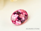 ホットピンクスピネル 　オーバルカット　スリランカ産　0.21ct　【230731-606】