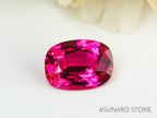ホットピンクスピネル 　クッションカット　スリランカ産　0.24ct　【230731-1669】