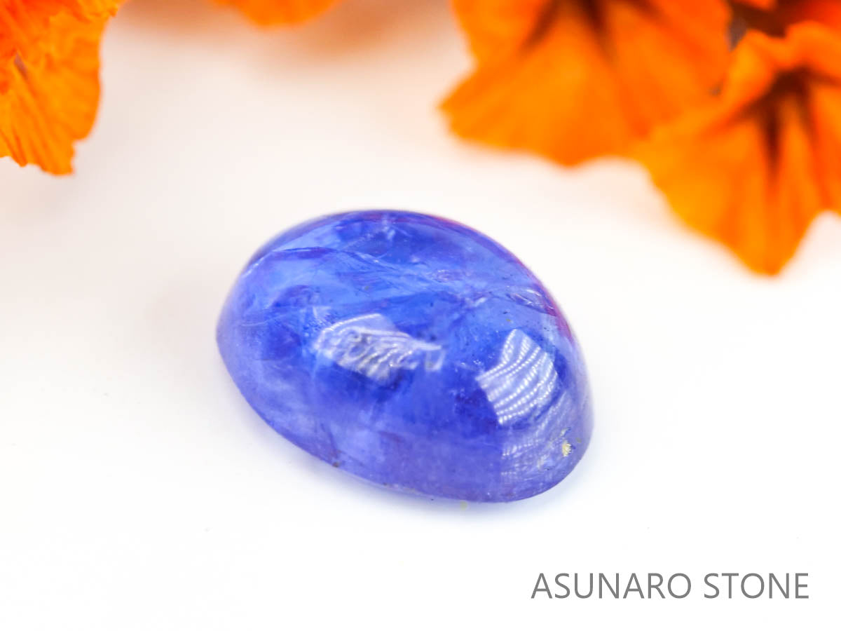 ゾイサイト(タンザナイト) カボション タンザニア産 ソ付 0.79ct【230629-1711】 – ASUNARO STONE