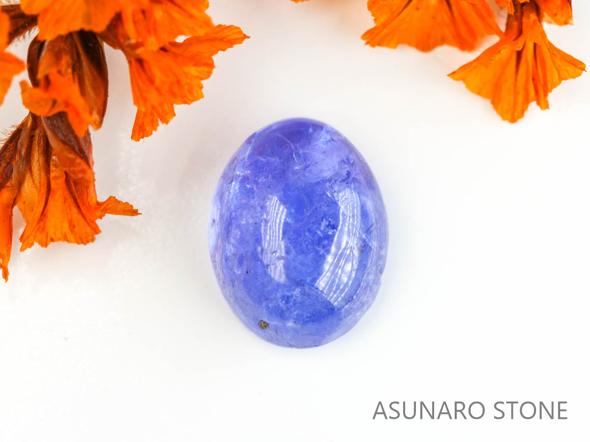 ゾイサイト（タンザナイト）  カボション　タンザニア産　　1.50ct【230629-1714】