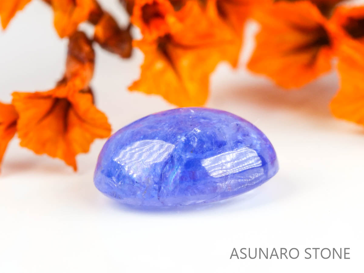 ゾイサイト(タンザナイト) カボション タンザニア産 ソ付 1.50ct【230629-1714】 – ASUNARO STONE