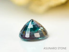アレキサンドライト　ラウンドカット　 ブラジル産　0.13ct【230727-1733】