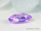 シルキーピンクサファイア 　オーバルカット　 スリランカ産　0.74ct【230703-1735】