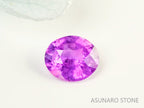 パープルサファイア 　オーバルカット　 スリランカ産　0.45ct【230703-1737】