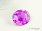 パープルサファイア 　オーバルカット　 スリランカ産　0.45ct【230703-1737】