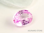 ピンクサファイア 　オーバルカット　 スリランカ産　0.37ct【230703-1738】