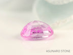 ピンクサファイア 　オーバルカット　 スリランカ産　0.37ct【230703-1738】
