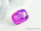 シルキーパープルサファイア 　クッションカット　 スリランカ産　0.81ct【230703-1739】