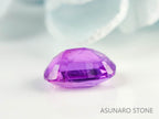 シルキーパープルサファイア 　クッションカット　 スリランカ産　0.81ct【230703-1739】