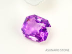 ピンクサファイア 　エメラルドカット　 スリランカ産　1.33ct　日独ソ付き【230703-1740】