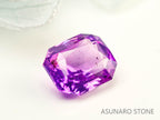 ピンクサファイア 　エメラルドカット　 スリランカ産　1.33ct　日独ソ付き【230703-1740】