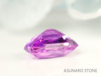ピンクサファイア 　エメラルドカット　 スリランカ産　1.33ct　日独ソ付き【230703-1740】
