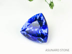 タンザナイト　トリリアントカット　タンザニア産　日独　3.30ct【230721-1781】