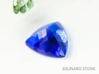 タンザナイト　トリリアントカット　タンザニア産　日独　3.30ct【230721-1781】