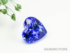 タンザナイト　ハートカット　タンザニア産　日独　3.02ct【230721-1782】