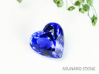 タンザナイト　ハートカット　タンザニア産　日独　3.02ct【230721-1782】