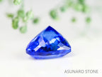 タンザナイト　ハートカット　タンザニア産　日独　3.02ct【230721-1782】