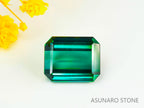 ラグーントルマリン 　エメラルドカット 　アフガニスタン産  4.09ct　【230802-1783】
